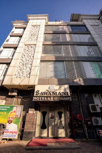 Exterior & Views 2, Hotel Sawamani and Restaurant, Sikar
