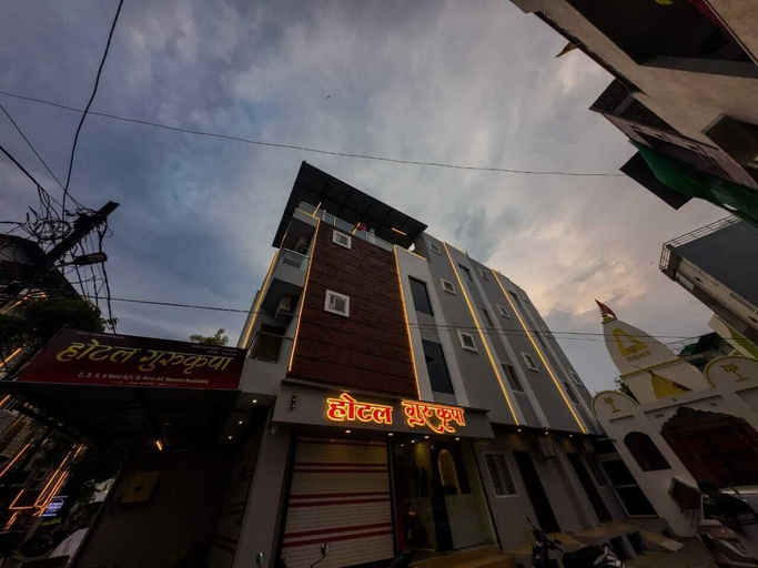 Exterior & Views 2, Hotel Gurukripa, Ujjain