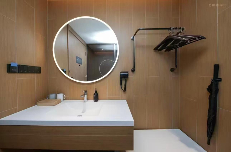 Bathroom 4, Ji Hotel Beijing Yansha East Sanyuan Bridge, Beijing