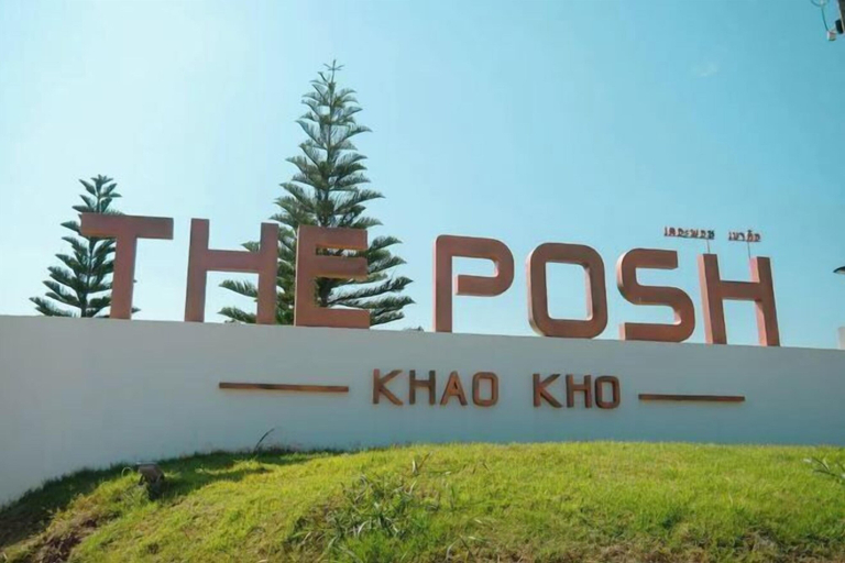 Exterior & Views 2, The Posh Khao Kho, Khao Kho