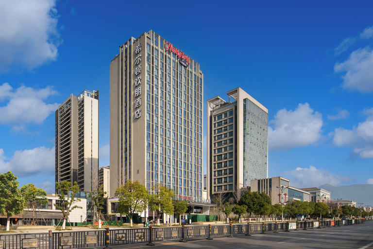Exterior 3, Hampton by hilton Jiujiang Bali Lake, Jiujiang