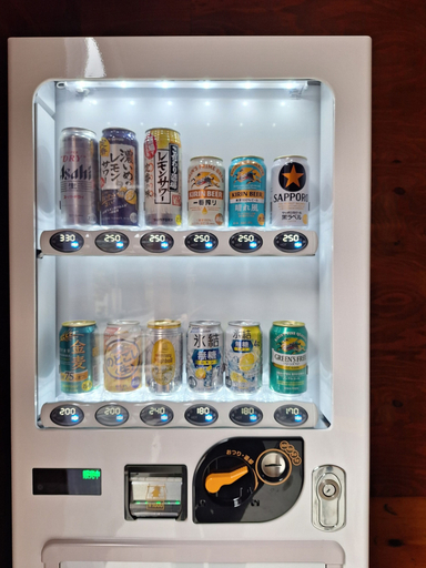 Food & Drinks 5, Warouan, Nikkō