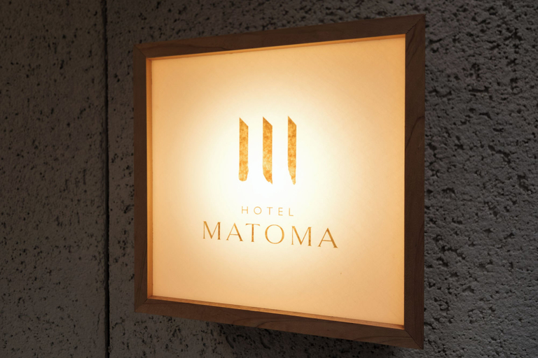 Exterior, Hotel Matoma, Minato
