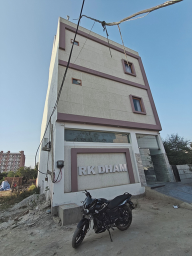 Exterior 5, RK Dham Family Hotel Free Parking, Mathura