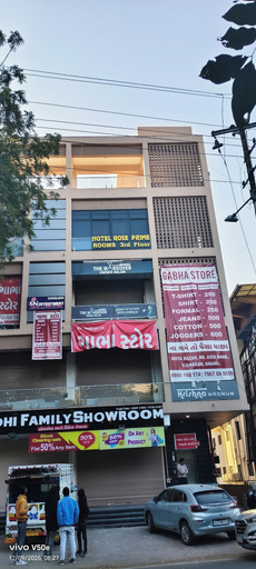 Parking, Hotel Rose Prime, Anand