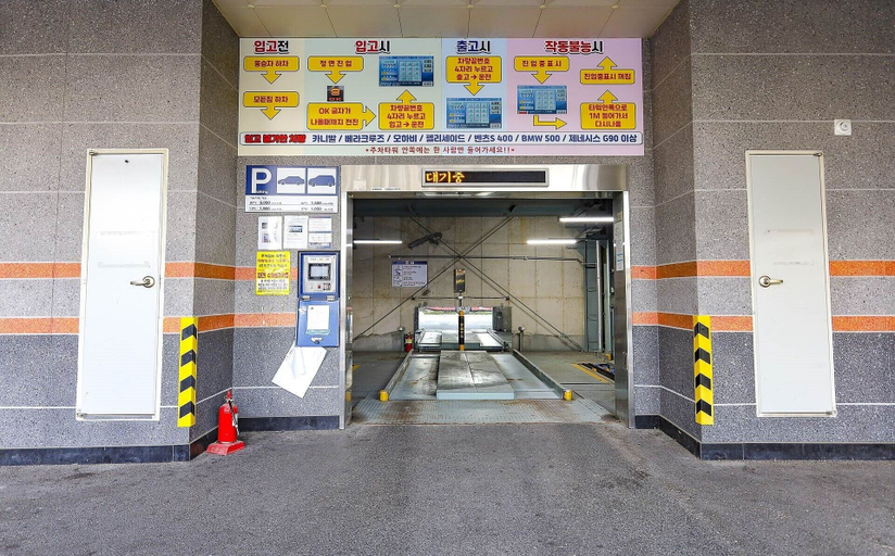 Parking, Marant Residence Hotel, Dong