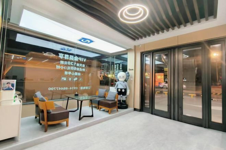 Others 4, GT New Element Hotel, Ningbo