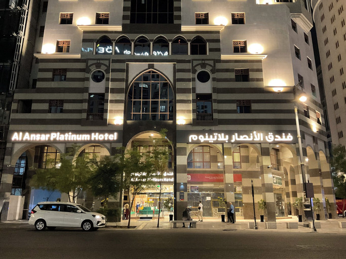 Exterior 4, Alansar platinum hotel, Al Madinah Al Munawwarah