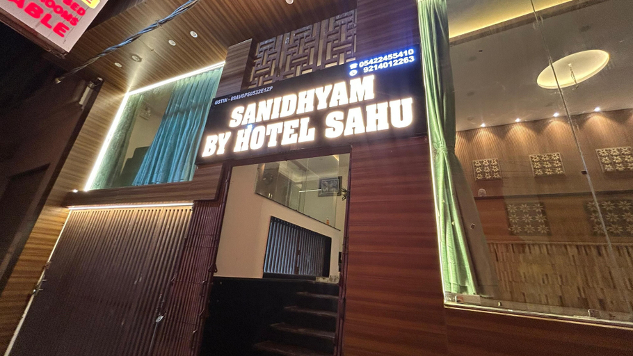 Exterior & Views 2, SANIDHYAM by HOTEL SAHU, Varanasi
