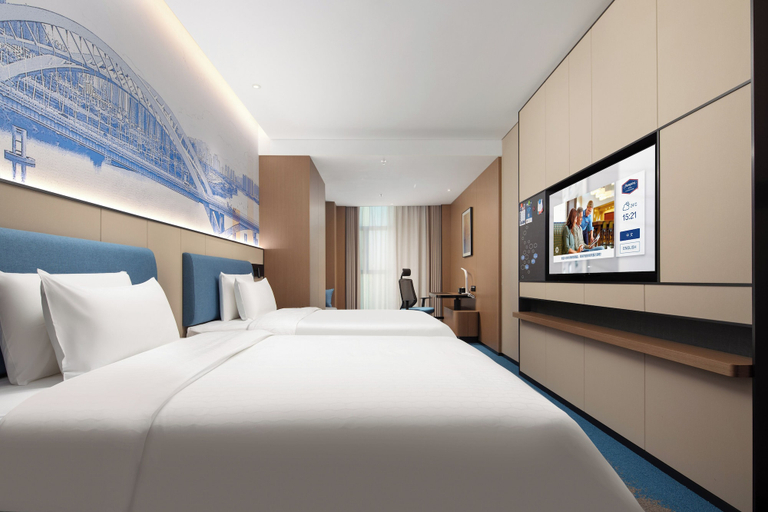 Room 4, Hampton by hilt Yingtan, Yingtan