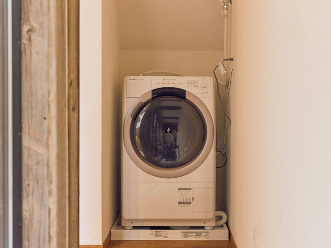 Laundry, OKADOYA Osaka Kishinosato-tamade, Osaka