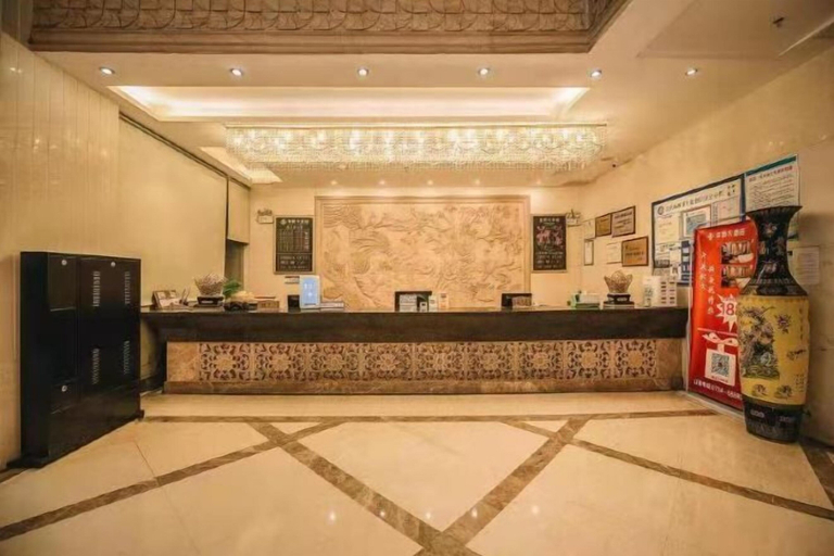 Others 5, Hua Xin Hotel Hengyang, Hengyang