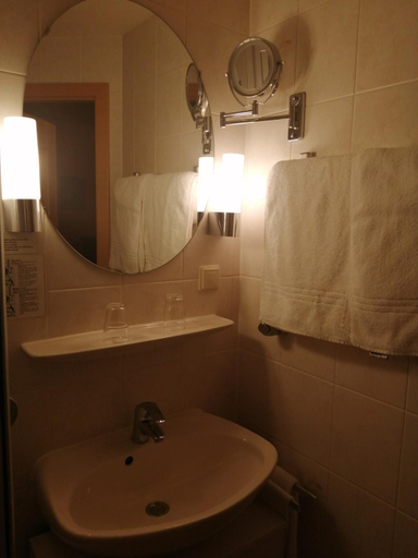 Bathroom 4, Hotel am Kurpark, Waldshut