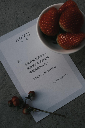 Food & Drinks 5, Hangzhou West Lake Anyu Hotel, Hangzhou