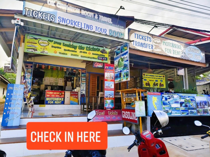 Public Area 3, Ok Chawkoh Bungalow, Ko Lanta