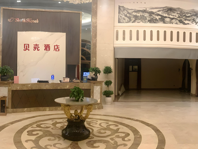 Others 4, Shell Hotel Quanjiao County Economic Development Zone Shizi Town, Chuzhou