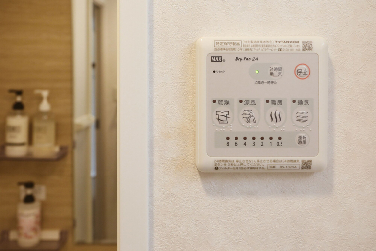 Bathroom 4, DL SHINSAIBASHI, Osaka