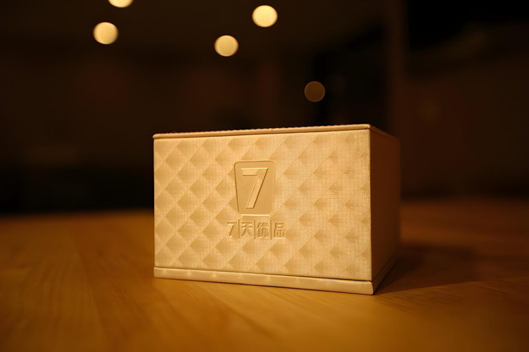 Food & Drinks, 7 Days Premium·Neijiang Wanda Plaza, Neijiang