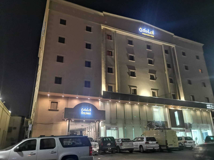 Exterior, Amaken For Residential Units, Al Ahsa