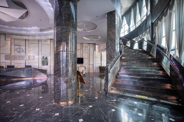 Lobby 2, CloudEase International Aparthotel, Shenzhen