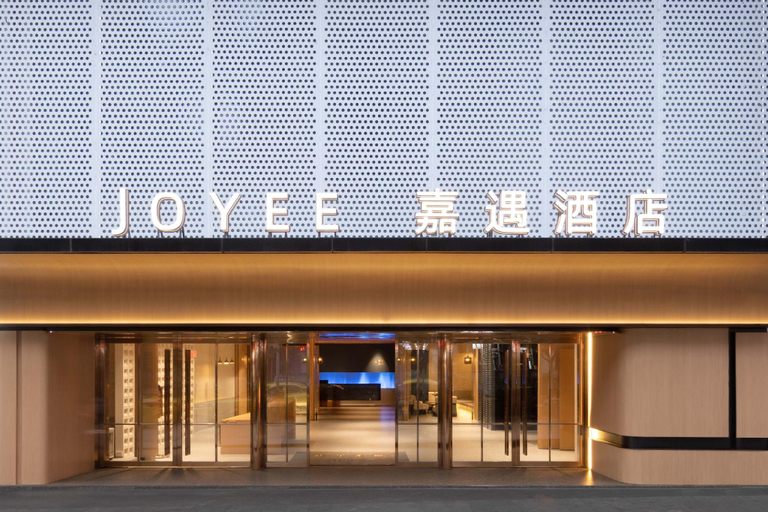 Exterior view 2, Chongqing Jiefangbei Jiayu Hotel, Chongqing