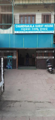 Others 3, Chandrakala Guest House Bhubaneswar Odisha, Khordha