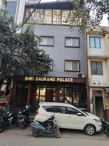 Front of property 2, S. G. P Dormitory, Mathura