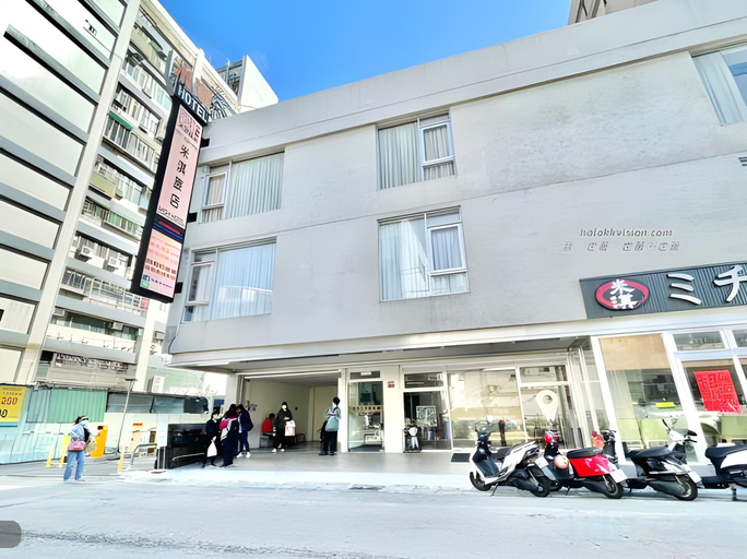 Exterior & Views 4, MICHI HOTEL, Taoyuan