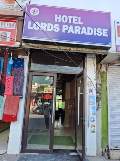 Others 3, Hotel Lords Paradise Katra Jammu and Kashmir, Reasi