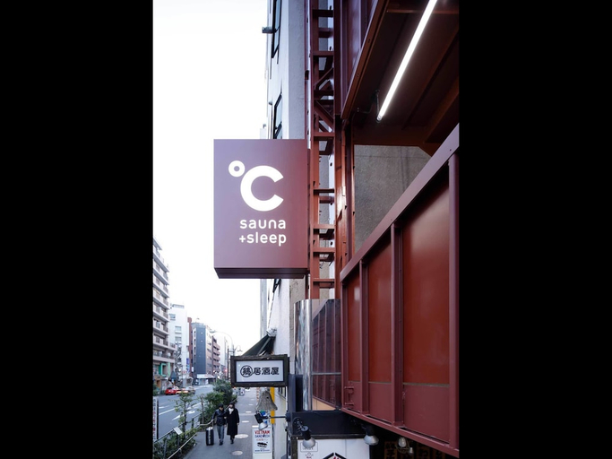 Exterior & Views 5, Do-c Ebisu, Shibuya