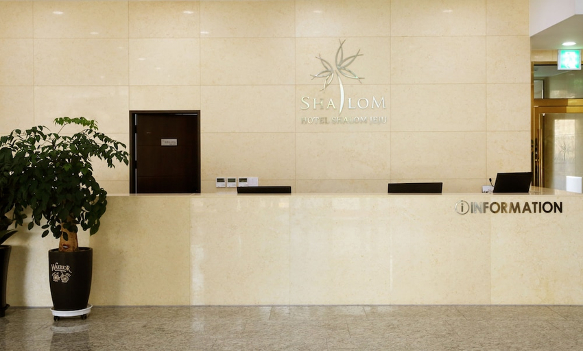 Public Area, Hotel Shalom, Jeju