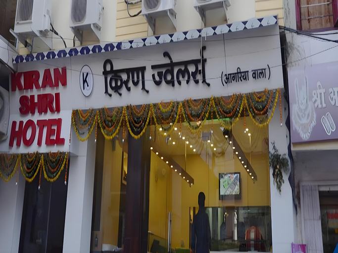 Others 4, Hotel Kiran Shri, Udaipur