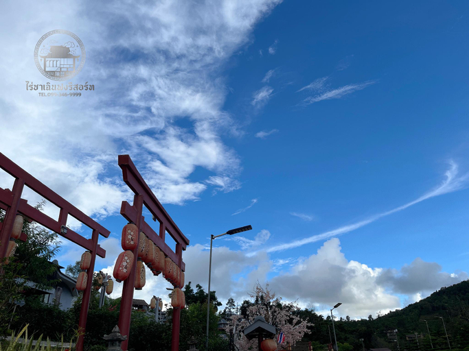 Others 5, Chenfong Rakthai Resort (Rai Cha Chenfong Resort), Muang Mae Hong Son