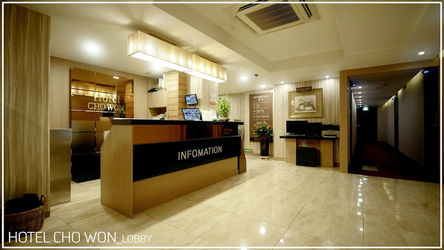 Public Area 2, Hotel Chowon, Busanjin