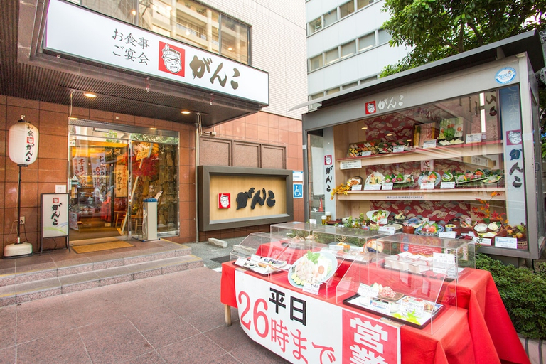 Food & Drinks 5, JR WEST GROUP VIA INN SHINOSAKA WEST, Osaka