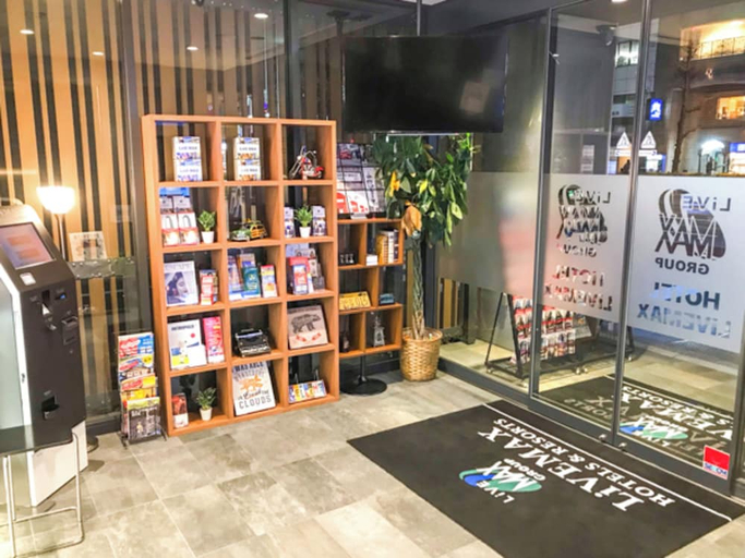 Public Area 2, HOTEL LiVEMAX Asakusabashi Station North Exit, Taitō