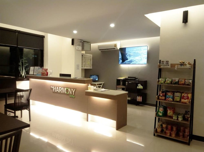 Public Area 2, The Harmony Ville, Muang Phitsanulok