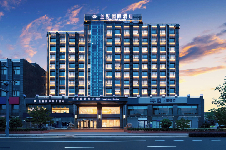 Exterior & Views 1, Shanghai Lanshu International Hotel, Shanghai
