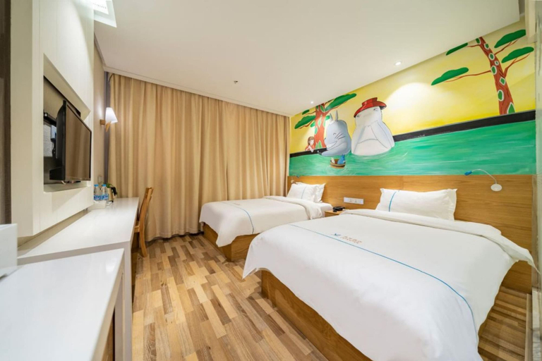 Room 2, JinglaiHotelShanghai People's Square, Shanghai