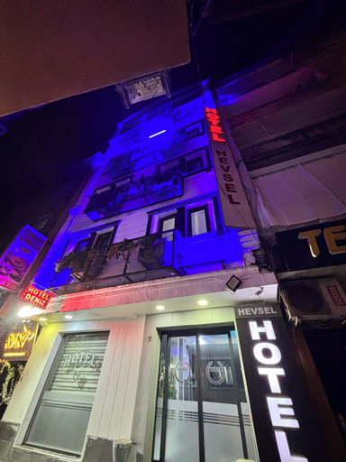 Exterior detail 4, Hevsel Hotel, Merkez