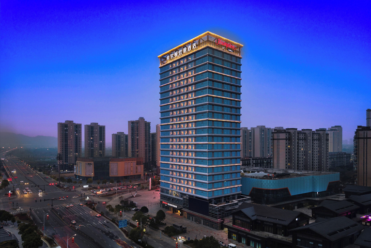 Exterior 5, Hampton by Hilton Yichun, Yichun