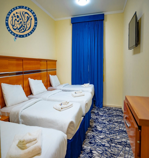 Room 4, Tara Al Rawdah Hotel, Makkah