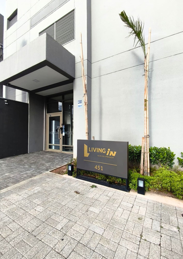 Exterior detail, Living Alto do Ipiranga, São Paulo