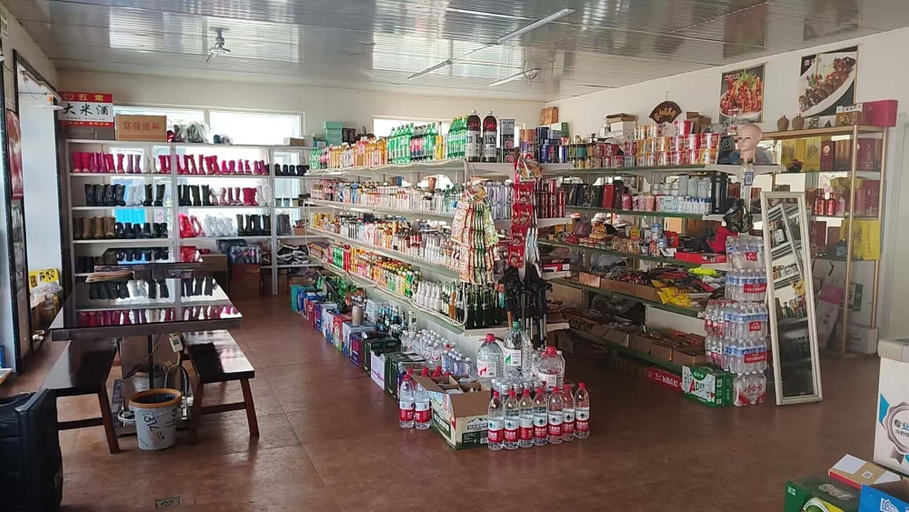 Gift shop, Xishui Dragon Soaring Inn, Harbin