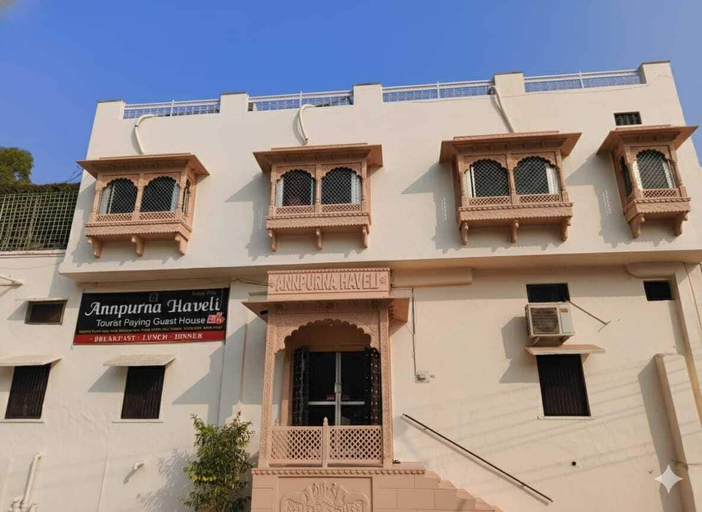 Exterior & Views 2, Annpurna Haveli, Bundi