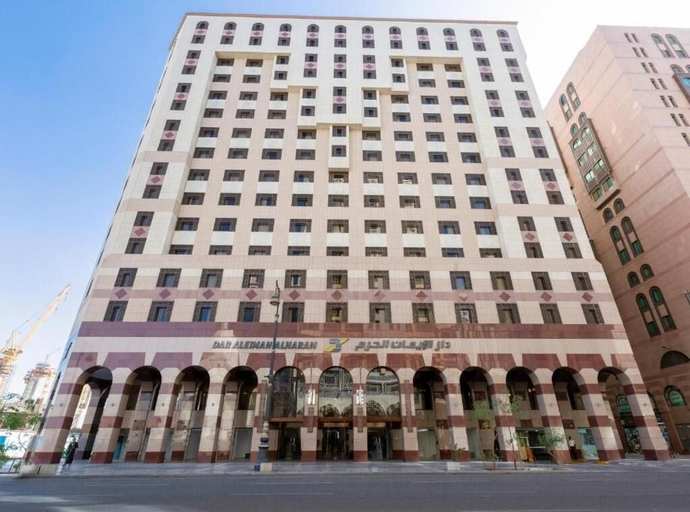 Exterior, Dar Al Eiman Al Haram Hotel, Al Madinah Al Munawwarah