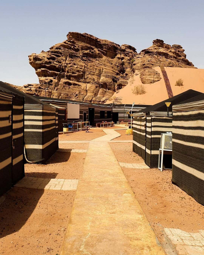 Miscellaneous, Wadirum Cave, Aqaba