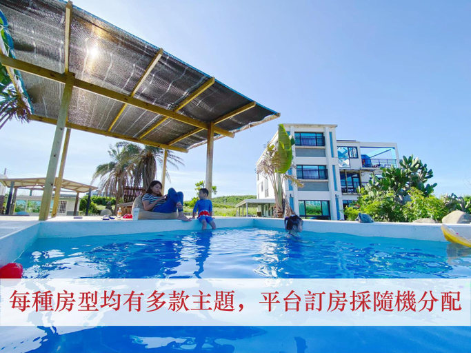 Sport & Beauty 4, Big Fish Homestay, Penghu