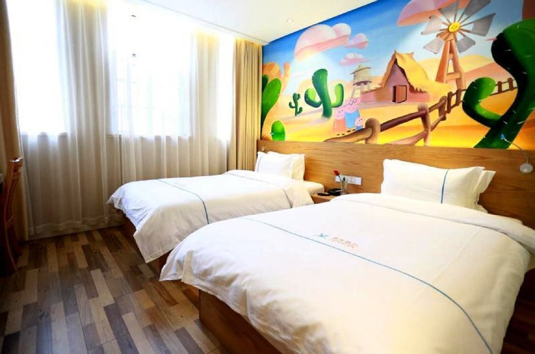 Room 4, JinglaiHotelShanghai People's Square, Shanghai