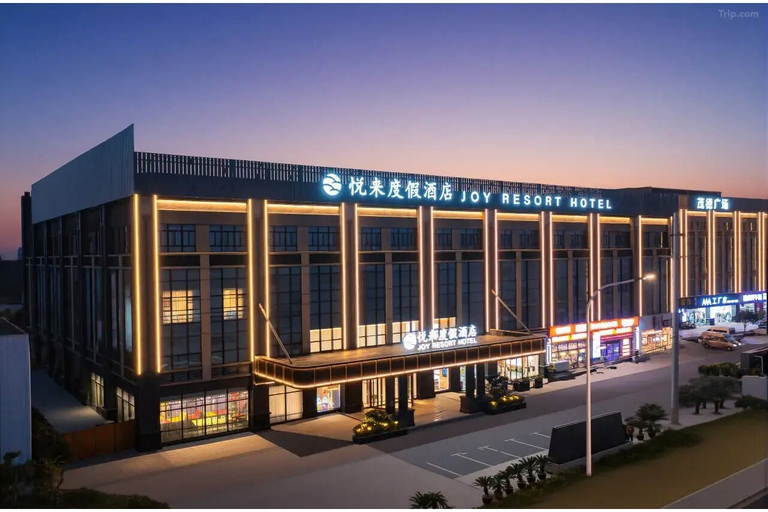 Exterior, Shanghai Joy International Resort Hotel (Wild Animal Park), Shanghai